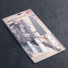 Набор кухонных ножей HаRаKIRI, 3 шт: лезвие 15 см, 18,5 см, 20,8 см, белая рукоять, сталь аUS-8 - Фото 4