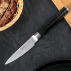 Нож кухонный Samura TAMAHAGANE, для овощей, лезвие 7,5 см - Фото 1