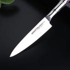 Нож кухонный Samura BAMBOO, универсальный, лезвие 12,5 см, стальная рукоять - Фото 2