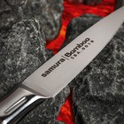 Нож кухонный Samura BAMBOO, для овощей, лезвие 8 см, стальная рукоять - Фото 3