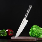 Нож кухонный Samura BAMBOO, шеф, лезвие 20 см, стальная рукоять - фото 25563151