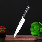 Нож кухонный Samura HARAKIRI, универсальный, лезвие 15 см, чёрная рукоять - фото 3623657