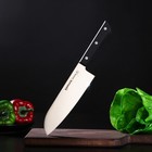 Нож кухонный Samura HARAKIRI, Сантоку, лезвие 17,5 см, чёрная рукоять - фото 8481897
