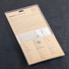 Набор кухонных ножей HаRаKIRI, 3 шт: лезвие 15 см, 18,5 см, 20,8 см, чёрная рукоять, сталь аUS-8 - Фото 9