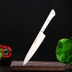 Нож кухонный Samura HARAKIRI, универсальный, лезвие 15 см, белая рукоять - фото 317921548