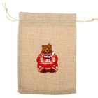 Мешочек подарочный "Счастливый медведь" 13 х 18 см +/- 1.5 см - Фото 2