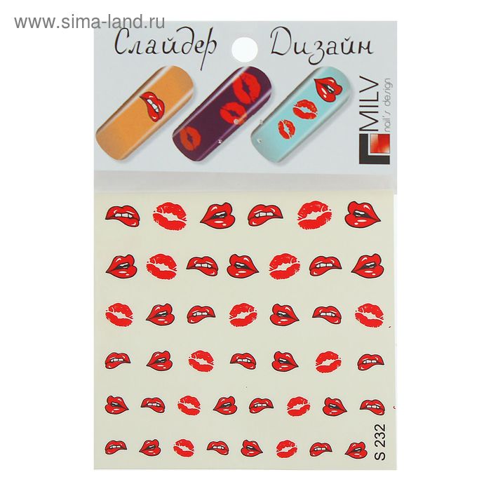Слайдер-дизайн для маникюра "Поцелуи" S232, цвет чёрно-красный - Фото 1