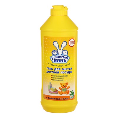 Средство для мытья детской посуды «Ушастый нянь», гель, с ромашкой и алоэ, 500 мл