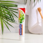 Зубная паста «Новый жемчуг», ромашка, 50 мл - Фото 2