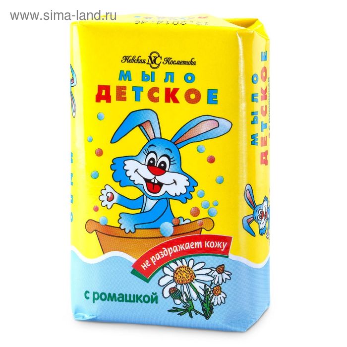 Детское мыло Невская Косметика, с ромашкой, 90 г - Фото 1