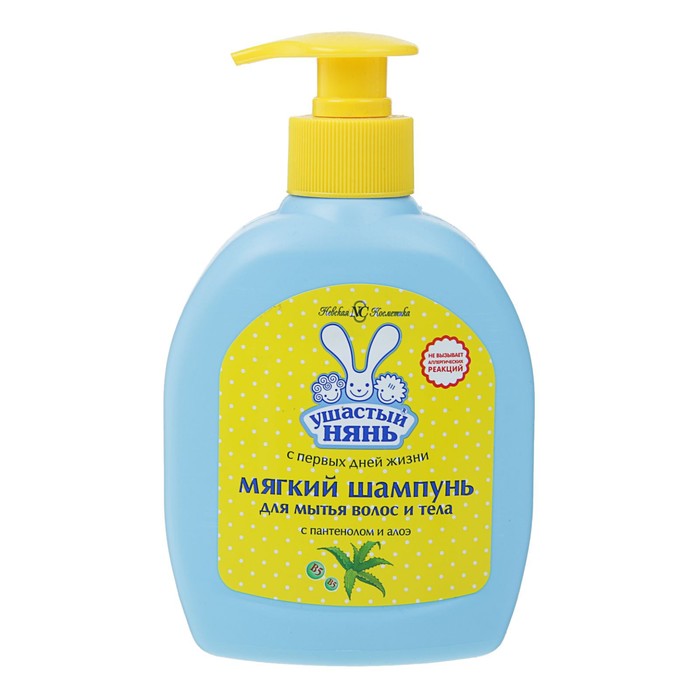 Детский шампунь Ушастый нянь, с пантенолом, 300 мл 14387