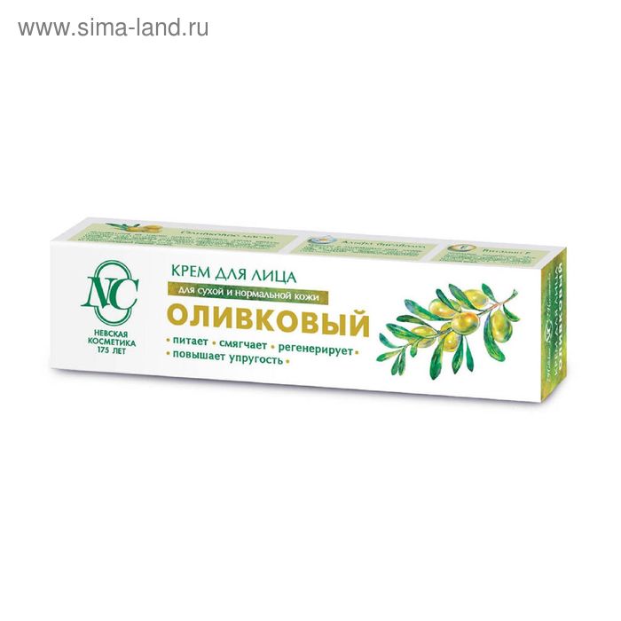 Крем для лица «Невская косметика», оливковый, питание, смягчение, повышение упругости, 40 мл - Фото 1