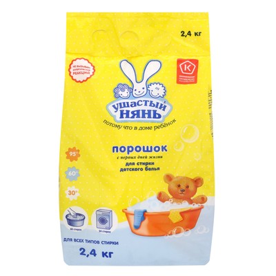 Стиральный порошок «Ушастый нянь», для детского белья, 2.4 кг