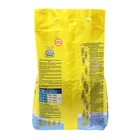 Стиральный порошок «Ушастый нянь», для детского белья, 2.4 кг - Фото 3