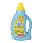 Жидкое средство Ушастый нянь, для стирки детского белья, 750 мл - Фото 1