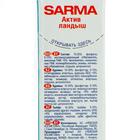 Стиральный порошок Sarma «Ландыш», 5 энзимов против пятен, 400 г - Фото 3