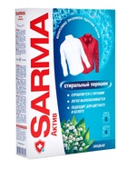 Стиральный порошок Sarma «Ландыш», 5 энзимов против пятен, 400 г 1575768 - фото 319306833