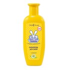 Детский шампунь «Ушастый нянь» с первых дней жизни, 200 мл - Фото 3