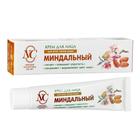 Крем для лица «Невская косметика», миндальный, питание, увлажнение, повышение упругости кожи, 40 мл - Фото 1