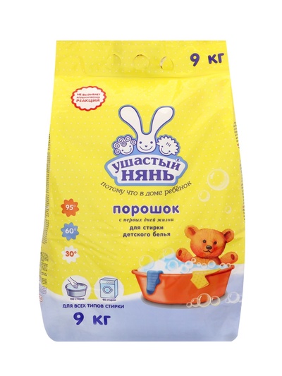 Стиральный порошок «Ушастый нянь», для детского белья, 9 кг