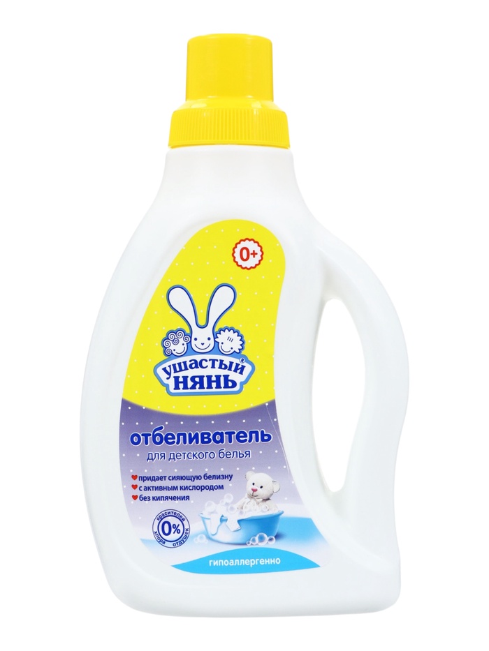 Отбеливатель жидкий "Ушастый нянь", для детского белья, 750 мл - Фото 1