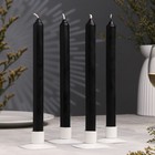 Набор классических свечей в коробке, 2,3х 24,5 см, 7 ч, 67 г, 4 штуки, чёрный - фото 8482059