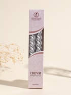 Набор свечей витых, 2.3×24.5 см, 5 ч, 50 г, 2 шт., серебряный  (артикул 1575422)  большой выбор товаров оптом и в розницу по низким ценам с доставкой