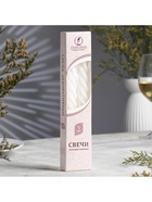 Набор свечей витых, 2.3×24.5 см, 5 ч, 50 г, 2 шт., белый - фото 67922782