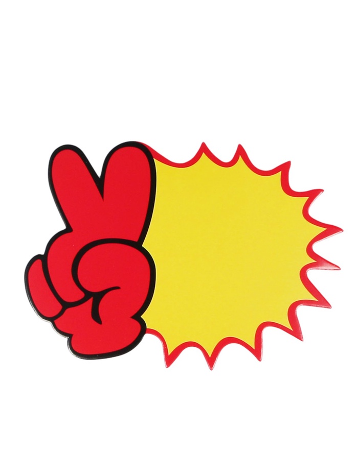 Набор 20 листов ценники-реклама, малые - Фото 1