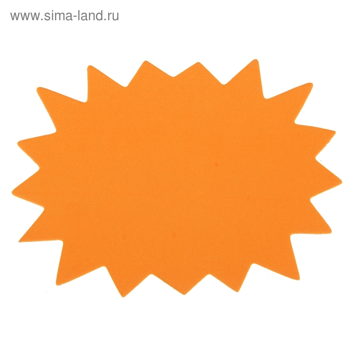 Набор 20 листов ценники-реклама флуор оранжевые малые - Фото 1