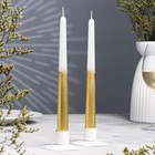 Набор свечей античных, 2,3х 24,5 см, 5 ч, 55 г, 2 штуки, золотисто-белый - фото 8482129