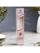 Набор свечей античных, 2.3×24.5 см, 5 ч, 55 г, 2 шт., белый - фото 68025928