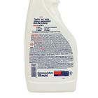 Средство Мистер Чистер для чистки духовок и микроволновых печей, 500 мл - Фото 3