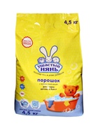 Стиральный порошок Ушастый нянь, для стирки детского белья, 4.5 кг - Фото 1