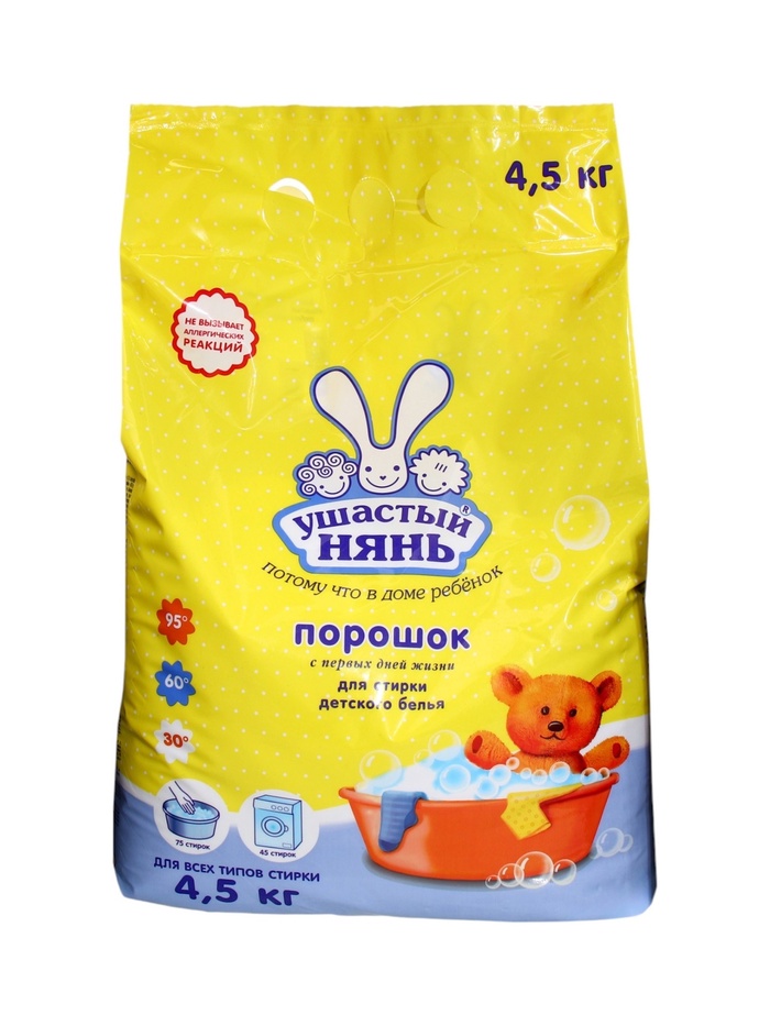 Стиральный порошок Ушастый нянь, для стирки детского белья, 4.5 кг - Фото 1