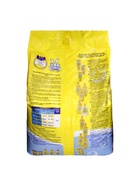 Стиральный порошок Ушастый нянь, для стирки детского белья, 4.5 кг - Фото 2