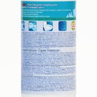 Чистящий порошок Sarma «Универсал», 400 г - Фото 4