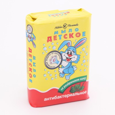 Мыло туалетное «Детское» с антибактериальным эффектом 90 г