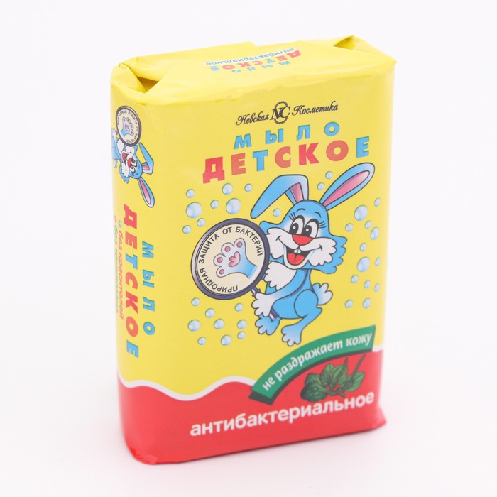Мыло туалетное «Детское» с антибактериальным эффектом 90 г - Фото 1