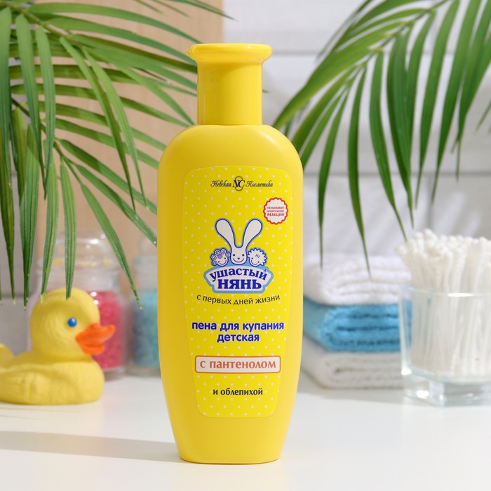 Детская пена для ванн Ушастый нянь, с облепихой, 250 мл - Фото 1