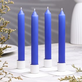 Набор свечей столовых, 17,5 х 1,8 см, 40 г, 5 ч, 4 штуки, голубой