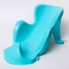 Горка для купания, цвета МИКС голубой/бирюзовый - Фото 3