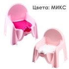 Горшок-стульчик с крышкой, цвет розовый МИКС - Фото 2