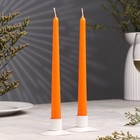Набор свечей античных ароматических "Апельсин", 2,3х 24,5 см, 5 ч, 55 г, 2 штуки, оранжевый - фото 8482287