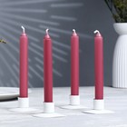 Набор свечей столовых ароматических "Вишня", 17,5 х 1,8 см, 40 г, 5 ч, 4 штуки - фото 1222456
