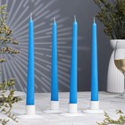 Набор свечей античных, 2,3х 24,5 см, 4 штуки синий - фото 8482324