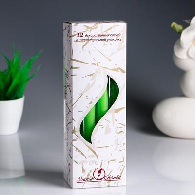 Свеча античная, 2.3×24.5 см, 5 ч, 55 г, зелёная