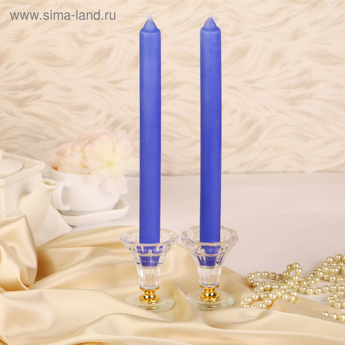 Набор свечей классических, 2,3х 24,5 см, 2 штуки, голубой - Фото 1