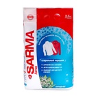 Стиральный порошок Sarma «Ландыш», 2,4 кг - Фото 1