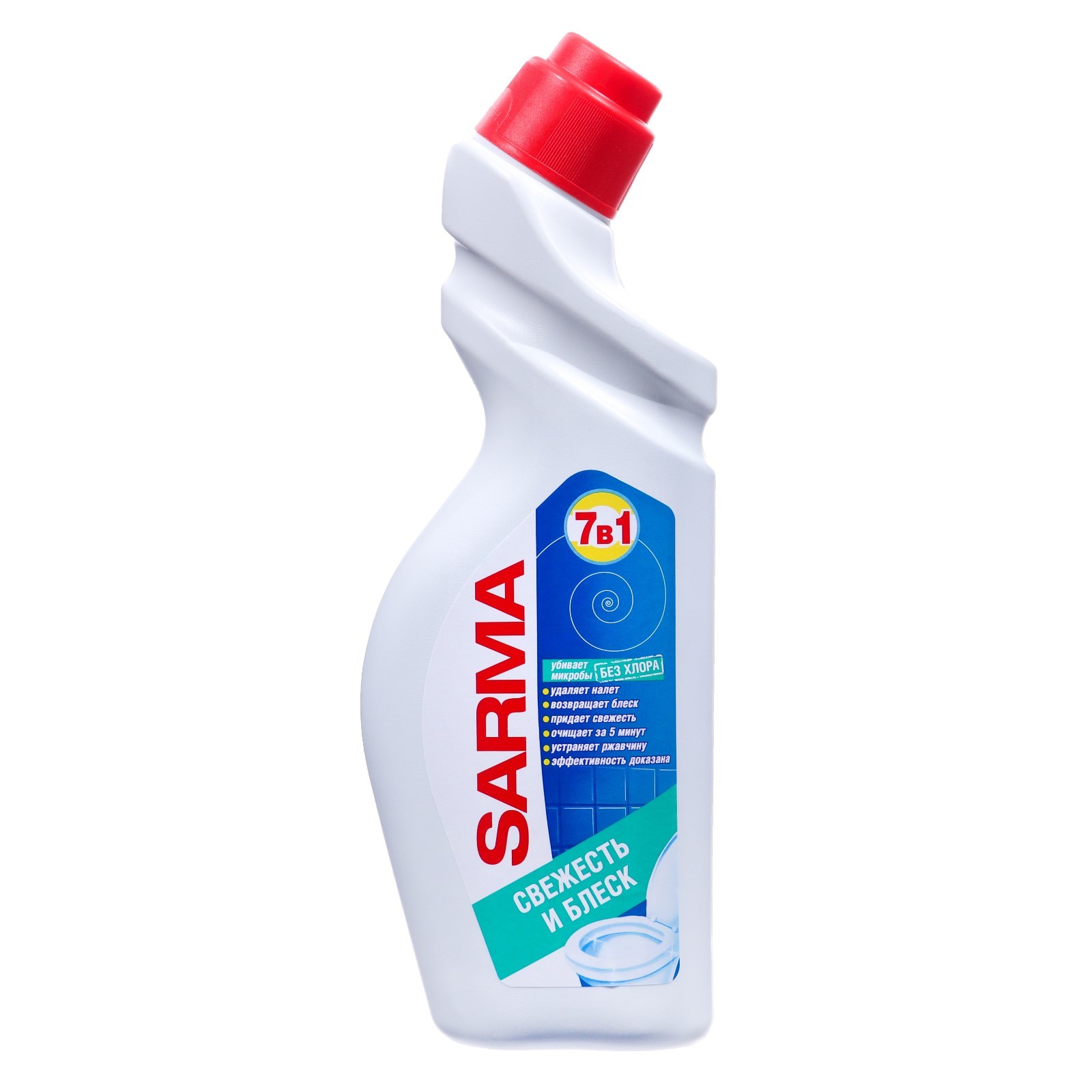 Купить Санлит 750 Мл Витебск Недорого